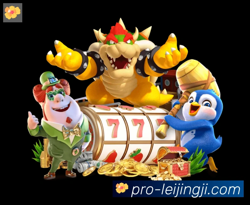 赛事专题整合